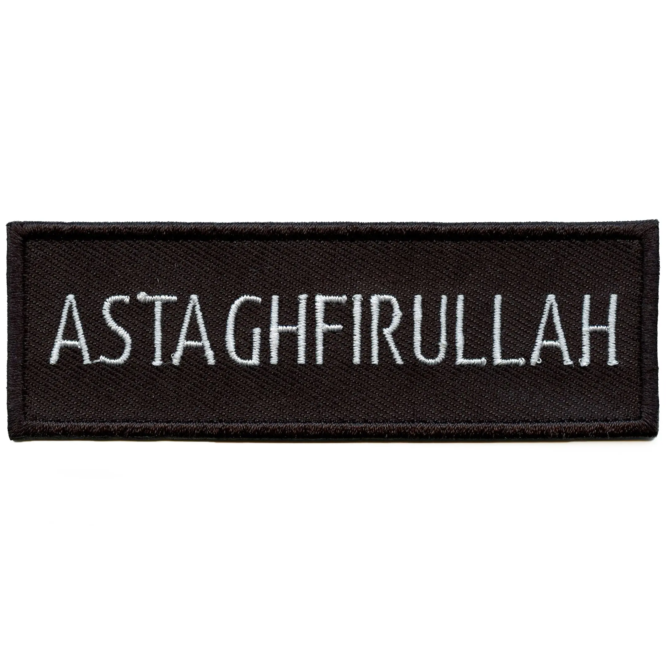 Astaghfirullah Arabic Script Patch Seek Allah's Forgiveness Embroidered Iron-On