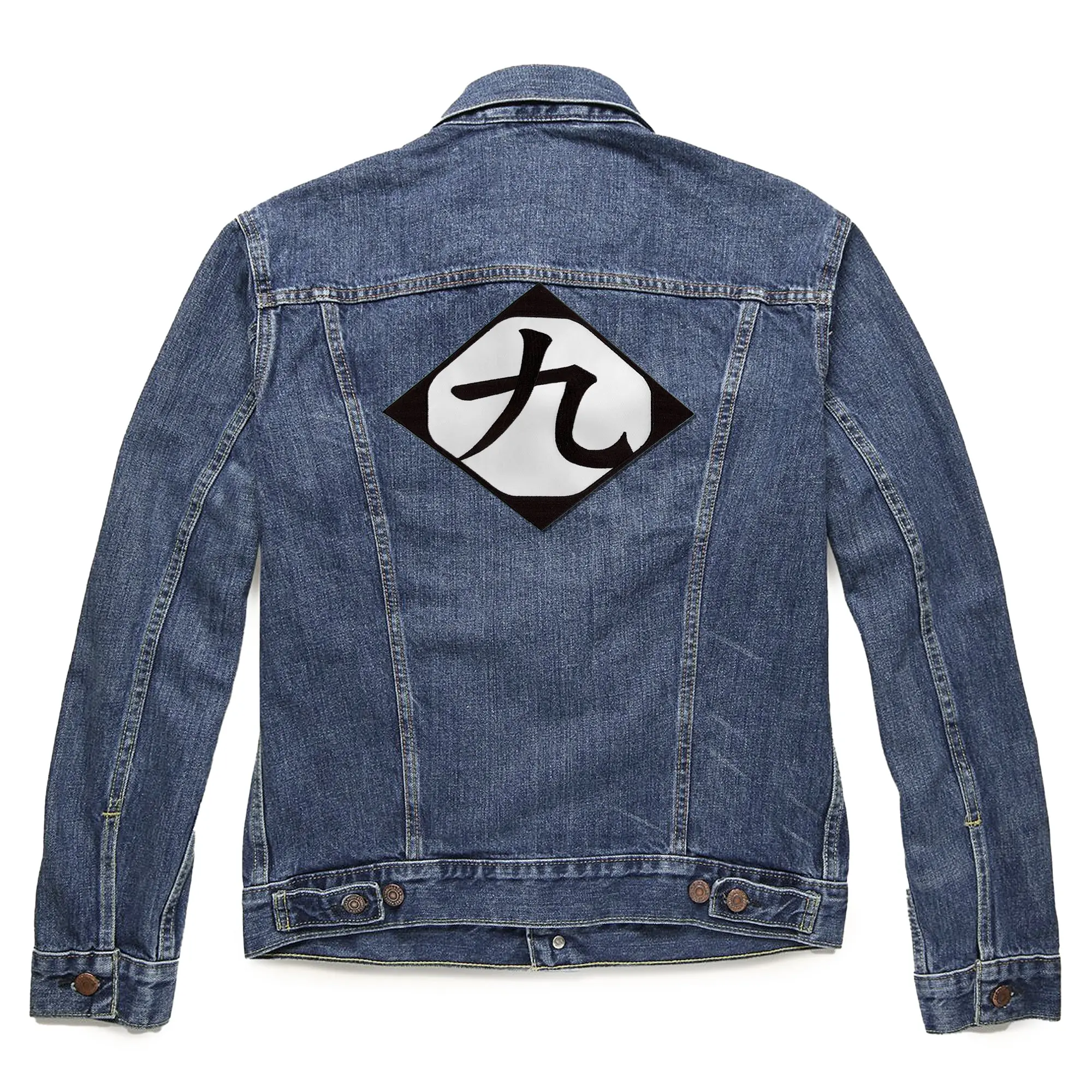 Bleach Ninth Division Symbol Back Patch Large Gotei 13 Embroidered Iron On - Image 2