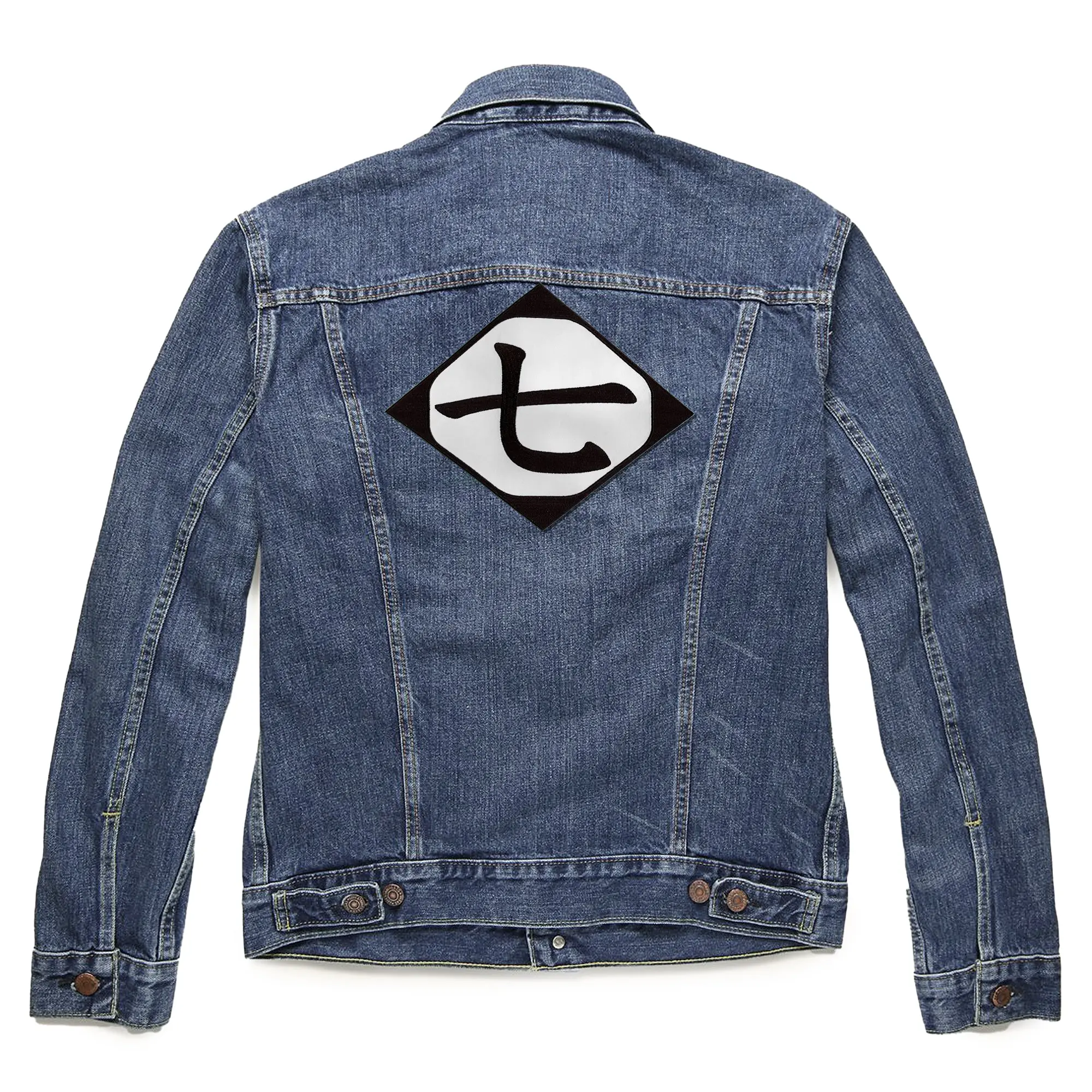 Bleach Seventh Division Symbol Back Patch Large Gotei 13 Embroidered Iron On - Image 2