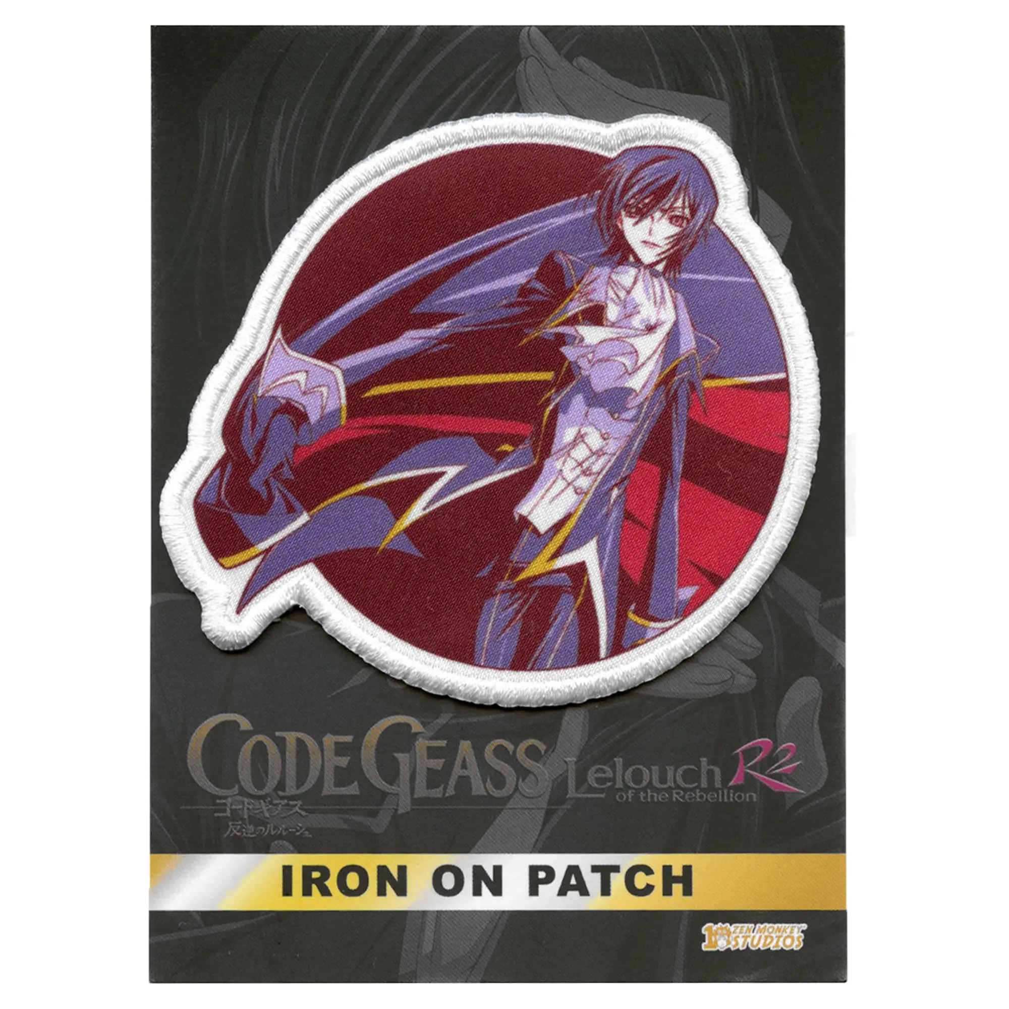 Code Geass LeLouch Cape Patch Holy Britannian Empire Sublimated Iron On - Image 2