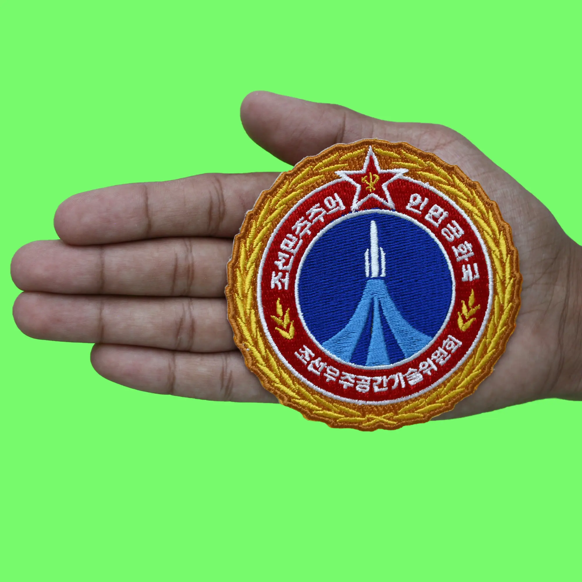 For All Mankind Mars Patch Mission 1994 Korea Embroidered Iron On - Image 2