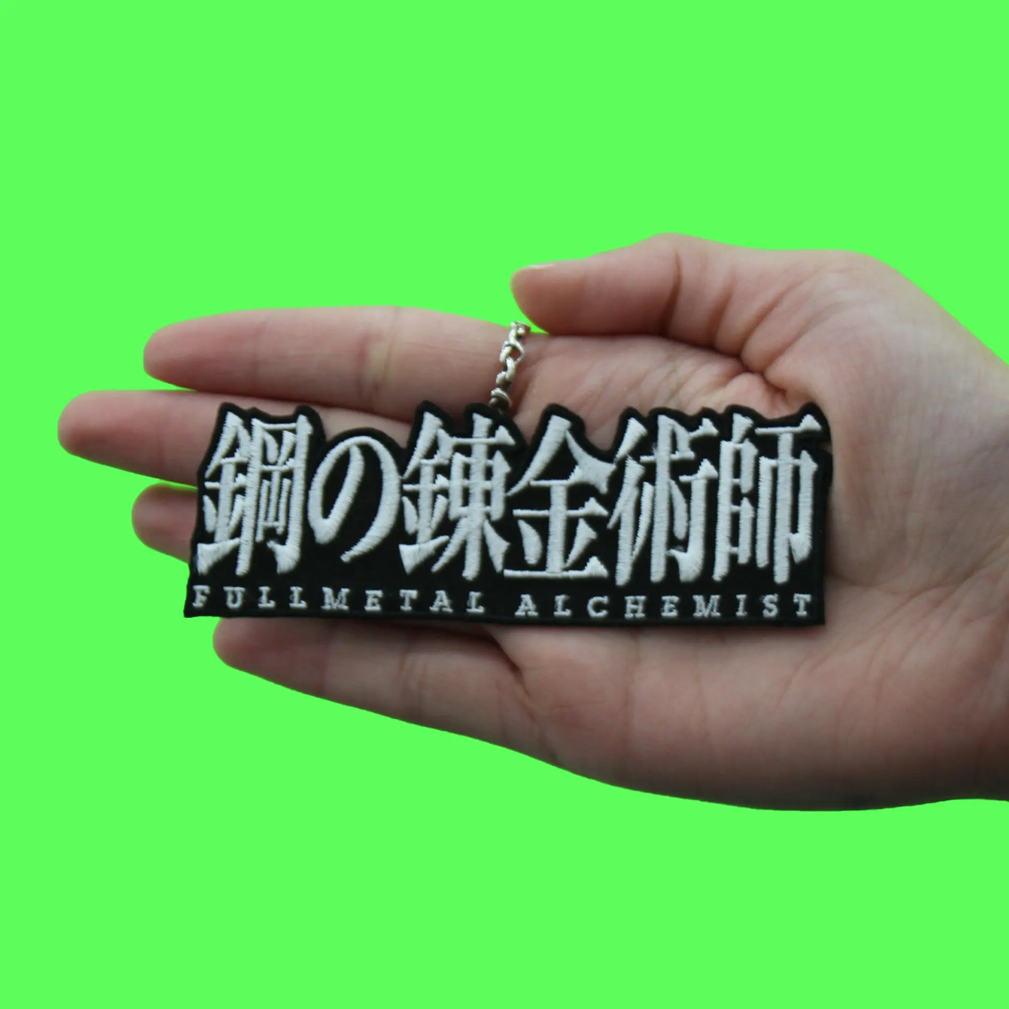 FullMetal Alchemist Brotherhood Patch Japan Logo Anime Embroidered Iron On - Image 2