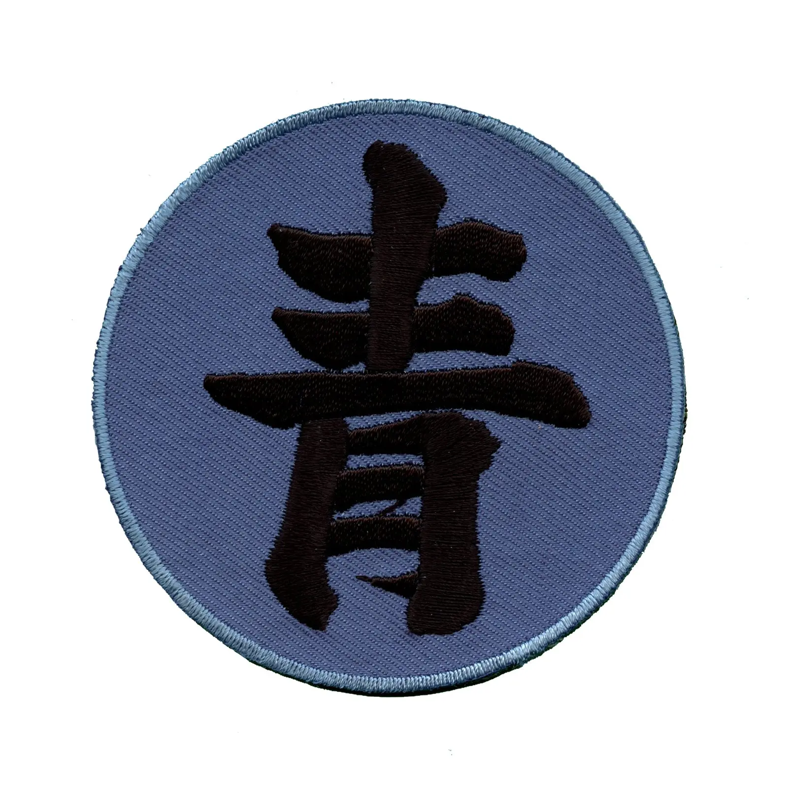 Naruto Shippuden Anime Deidara Kanji Embroidered Iron On Patch