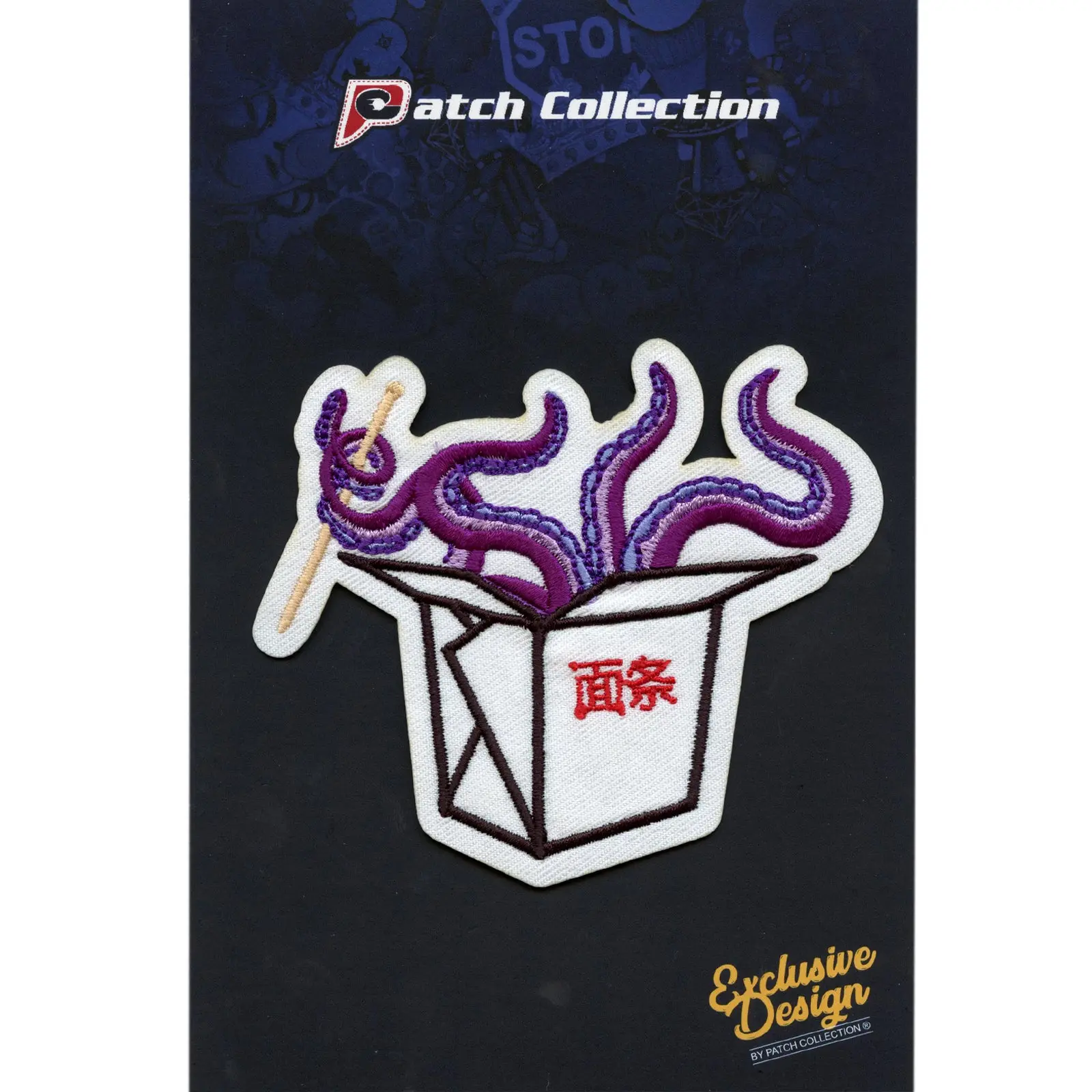 Octopus Noodles Tentacle Chinese Take Out Embroidered Iron On Patch - Image 2