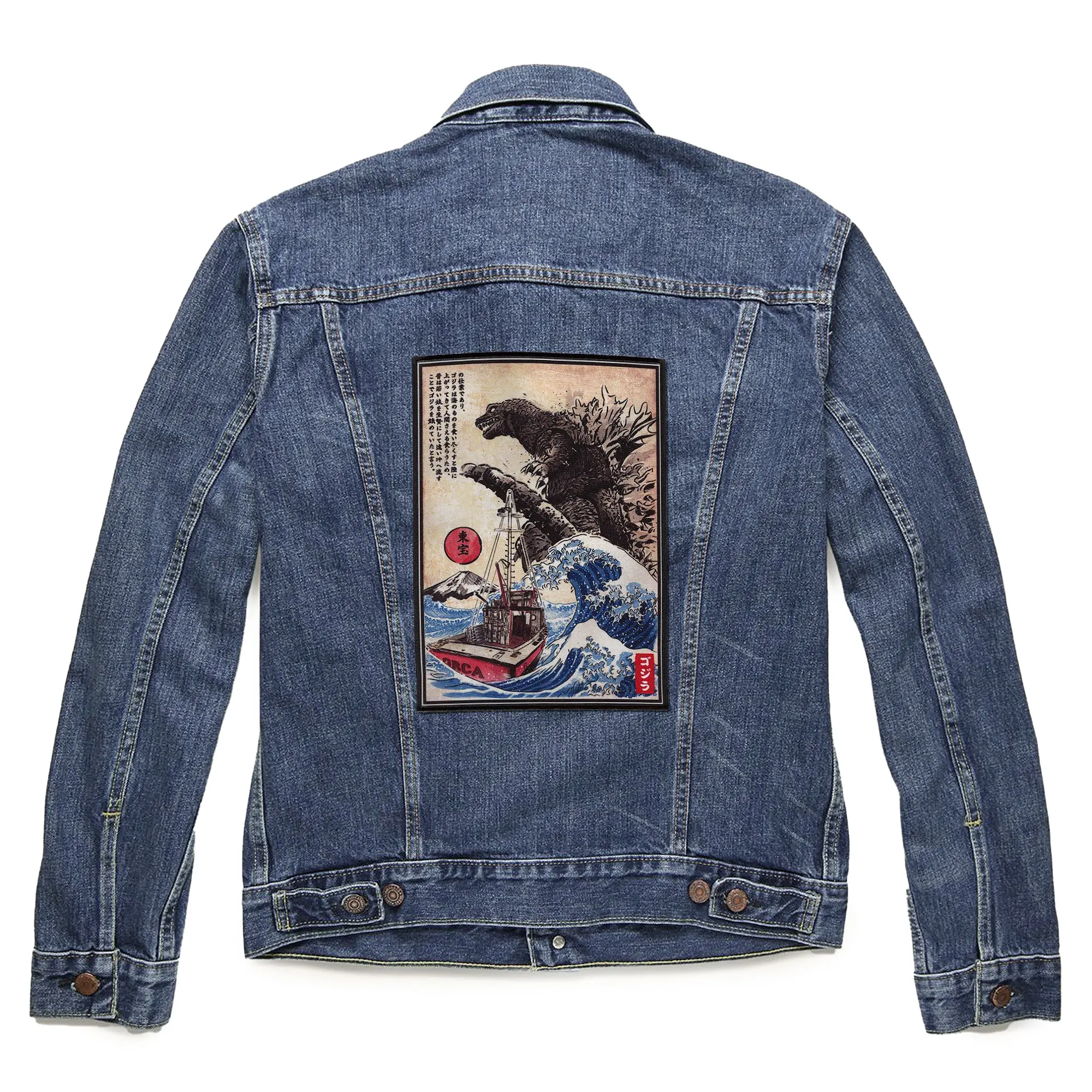 Orca In Japan Jacket Back Patch FotoPatch XL Embroidered Iron-on - Image 2