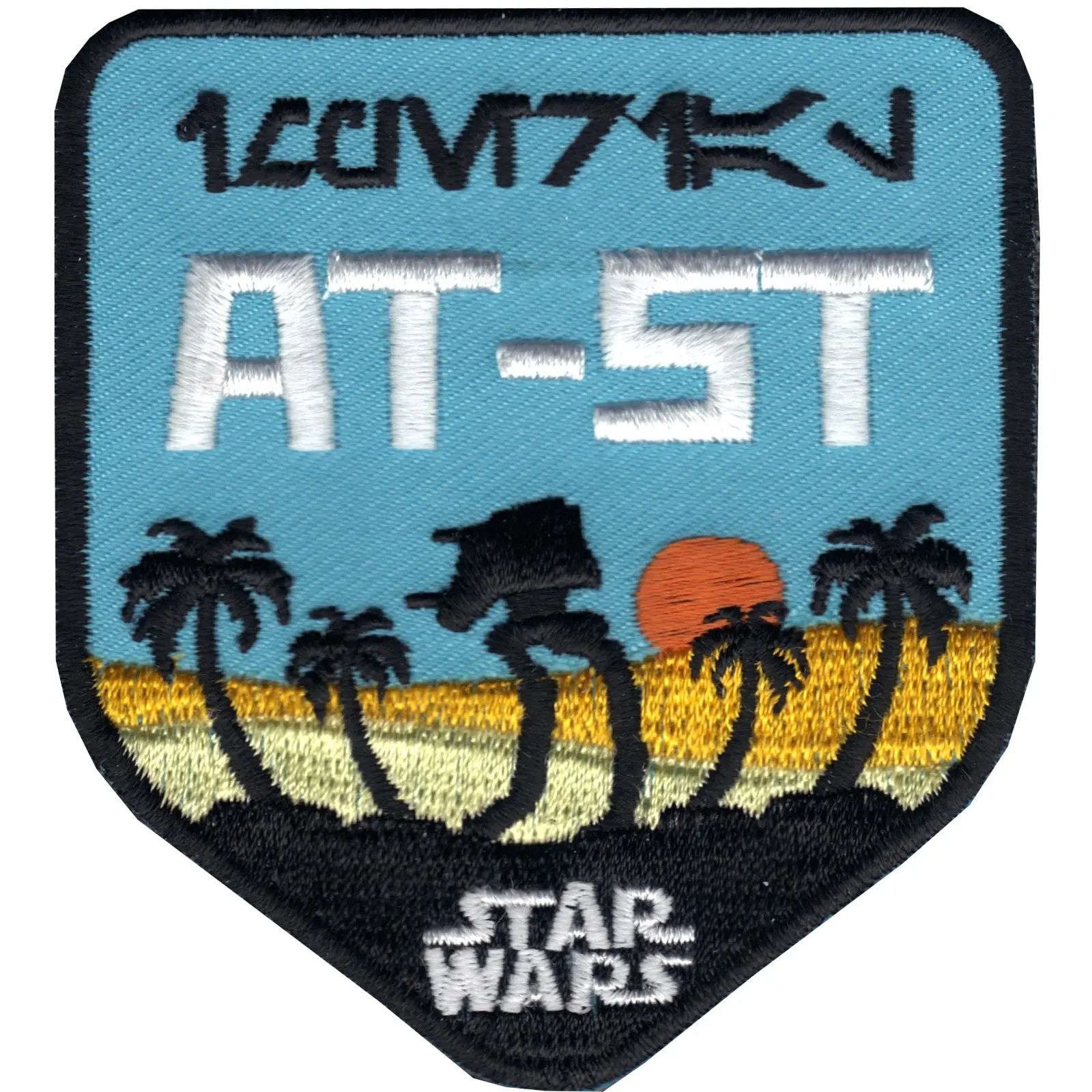 Star Wars Rogue One Scarif AT-ST Walker Iron On Patch (ALT)